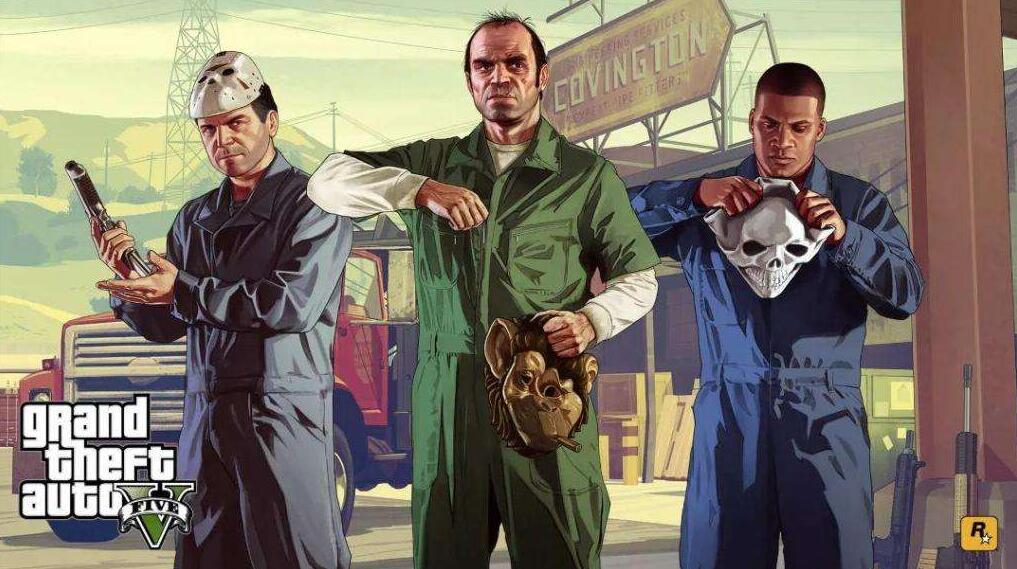 gta5所罗门