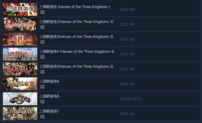 steam商城