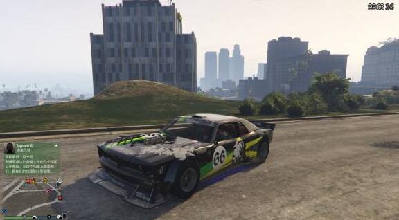 gta5武装帕特