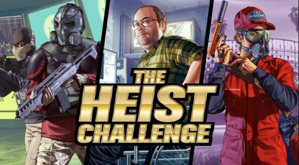 gta5活动