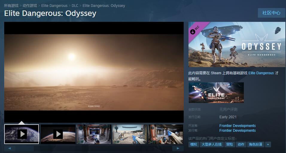 steam游戏