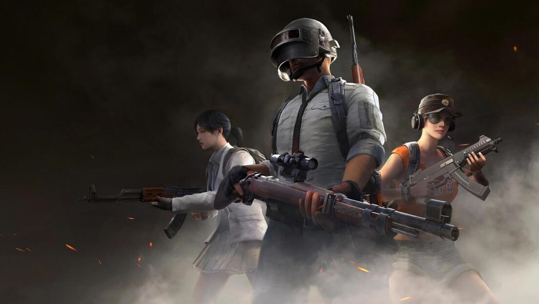 绝地求生画质