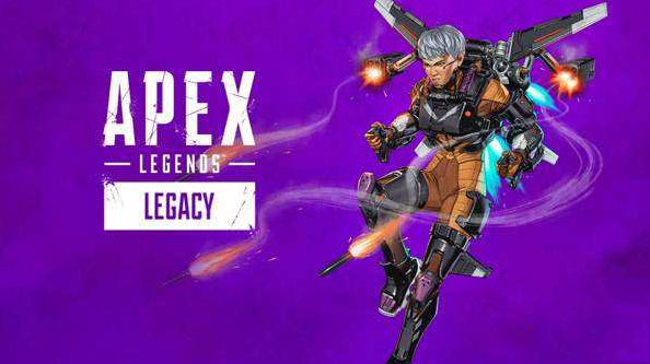 apex英雄