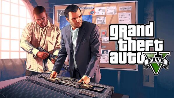 GTA5加速器