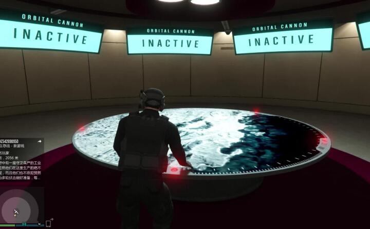 gta5加速器