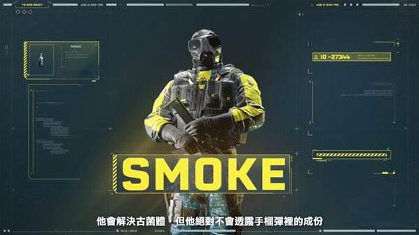 彩虹六号异种加速器