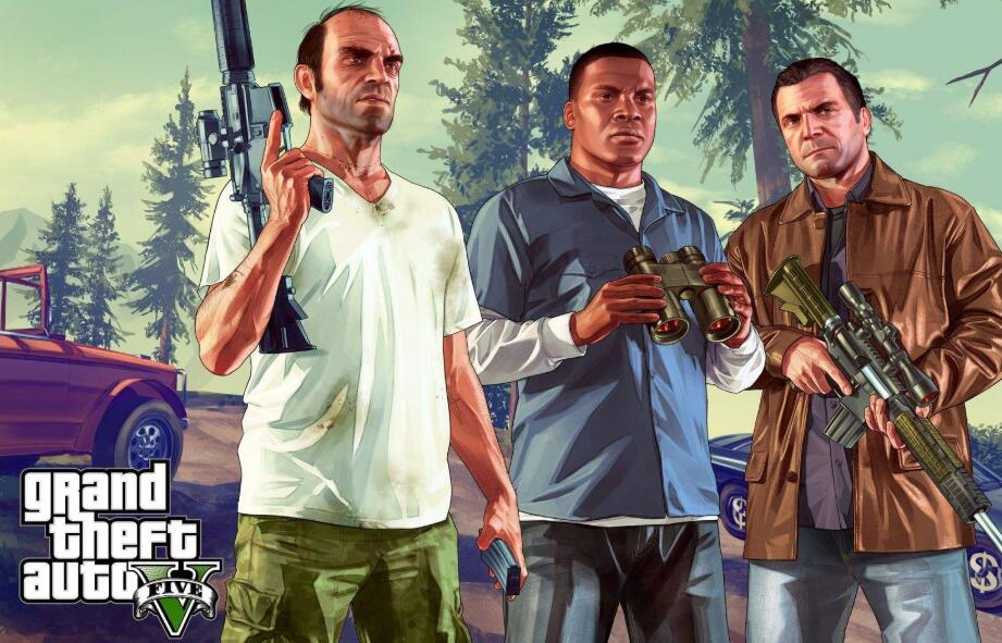 gta5信号弹