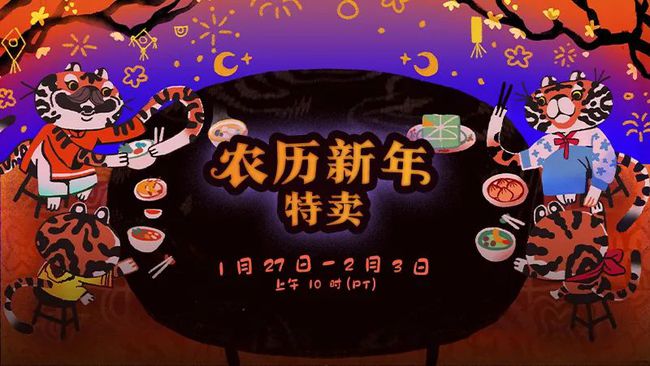 steam加速器