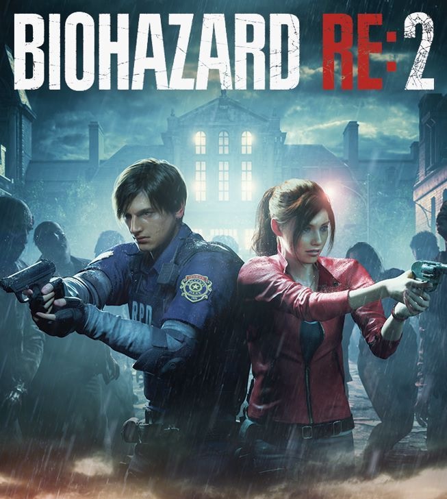 生化危机重制版2