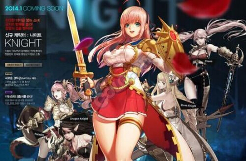 DNF韩服2015更新计划前瞻 新职业龙骑士帕拉丁或将开放