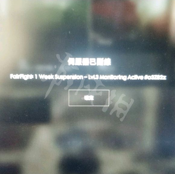 战地1问题