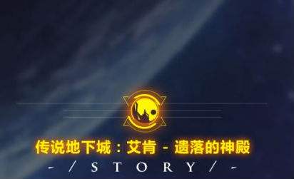 DNF加速器资讯