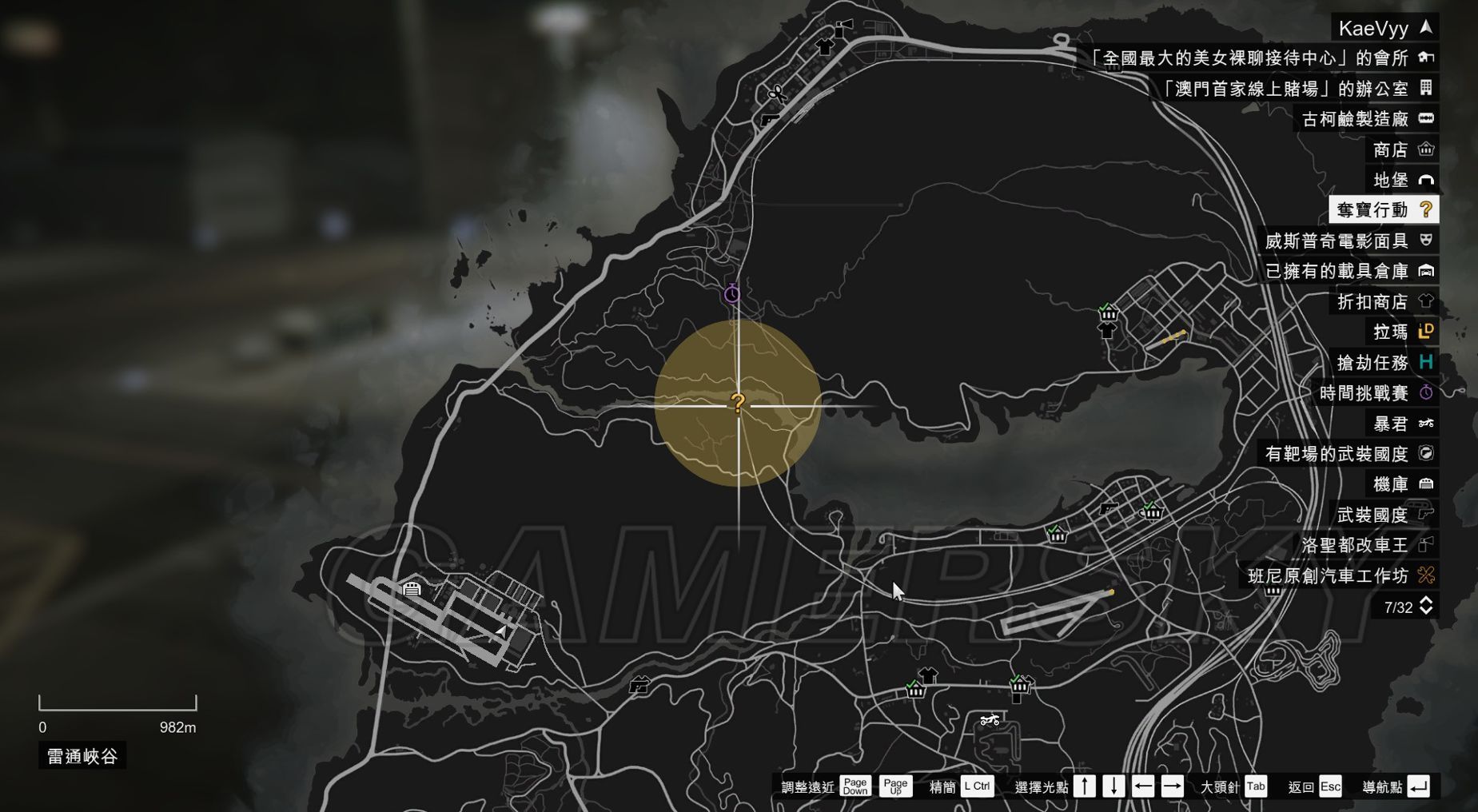 Gta5ol寻宝攻略 寻宝行动图文指南 海豚网游加速器