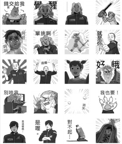 英雄联盟搞怪贴图