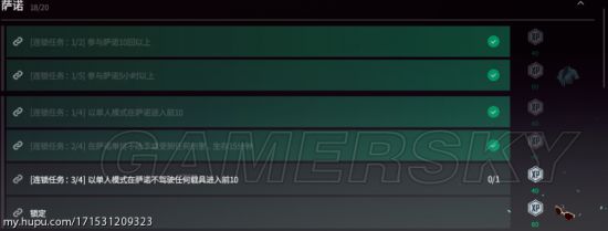 绝地求生加速器攻略