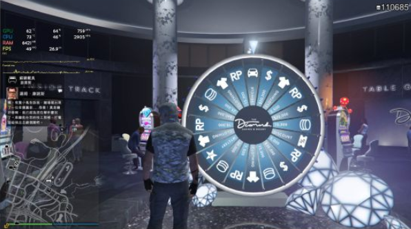 gta5加速器
