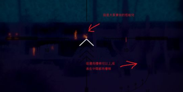 gta5加速器