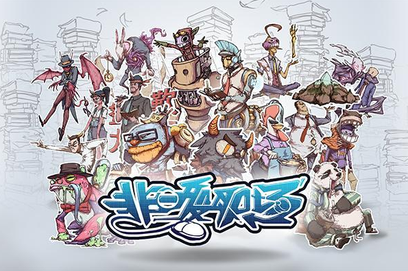 steam加速器