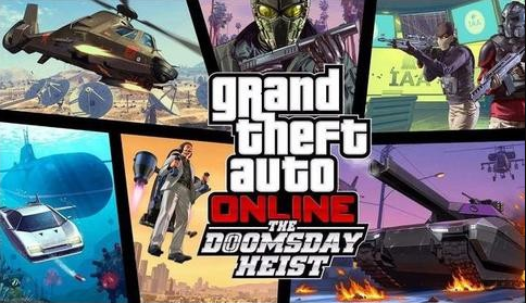 gta5加速器