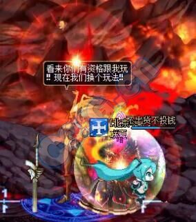 DNF加速器