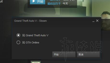 GTA5战局