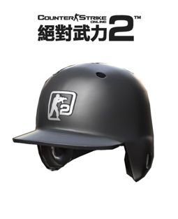 台服绝对武力OL2全新升级模式&ldquo;捉迷藏 2&rdquo;登场