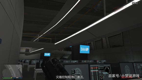 GTA5线上模式