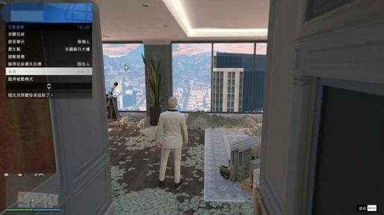 GTA5加速器