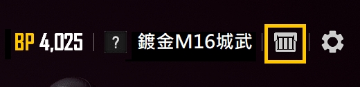 绝地求生加速器资讯