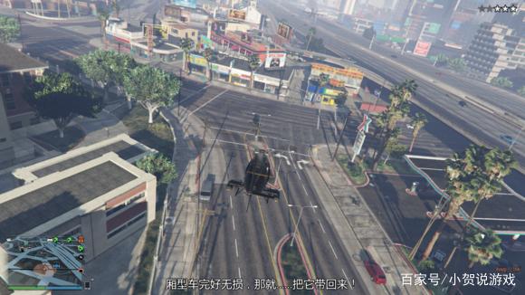 GTA5线上模式