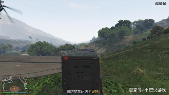 GTA5线上模式