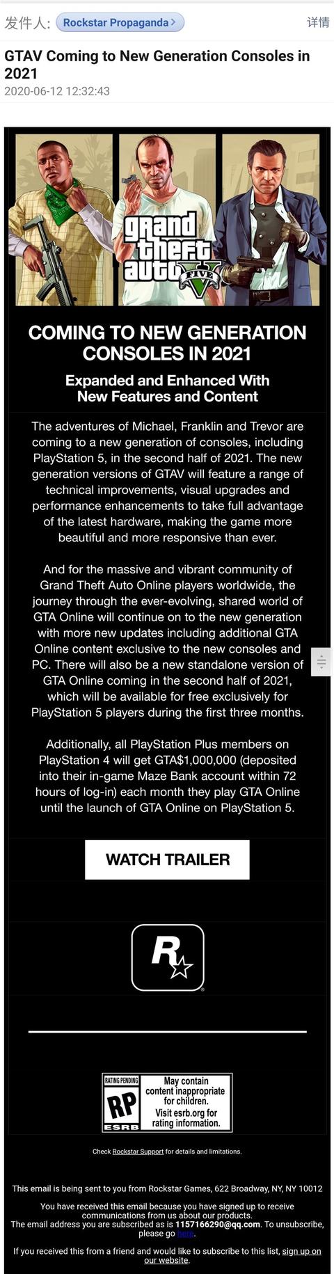 gta5