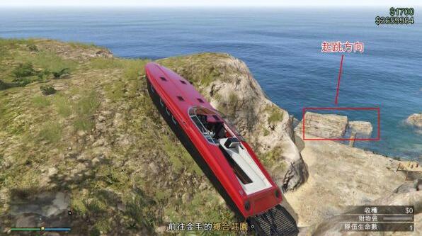 gta5精英挑战