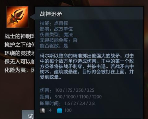 dota2加速器