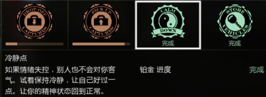 GTA5加速器