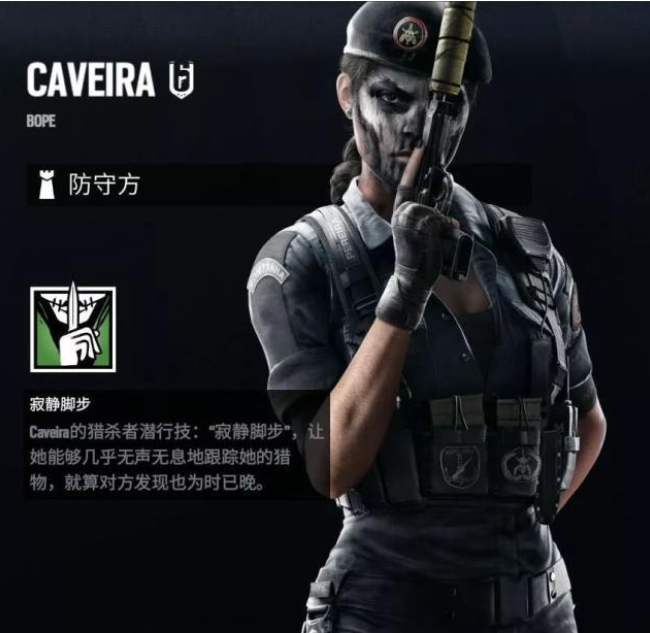 彩虹六号加速器