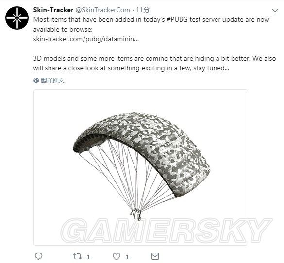 绝地求生加速器攻略