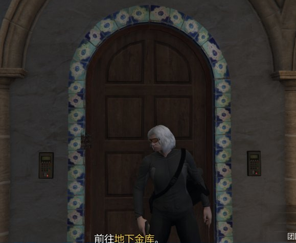gta5佩里科岛