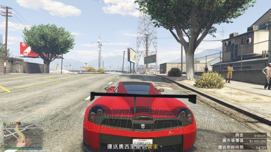 GTA5加速器攻略