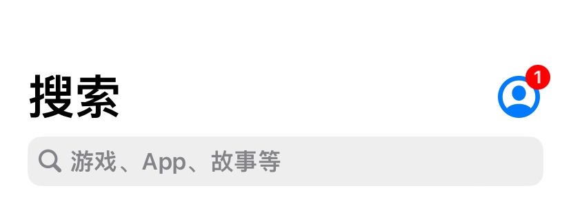 鹅鸭杀手游下载
