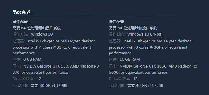 英雄连3加速器