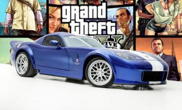 gta5周边