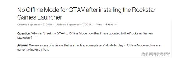gta5加速器