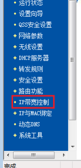 使命召唤16加速器