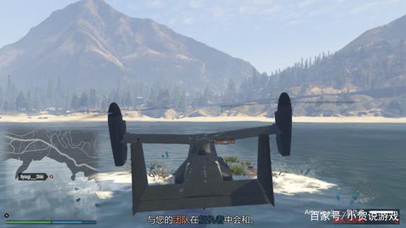 GTA5线上模式