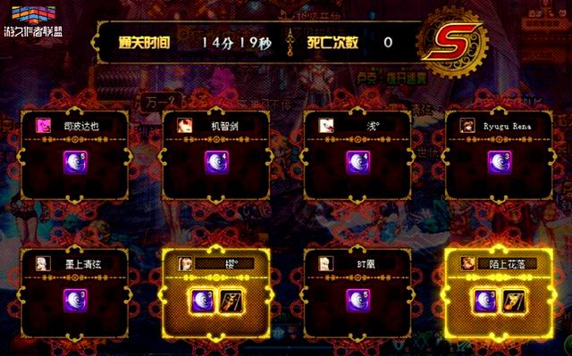 DNF加速器攻略