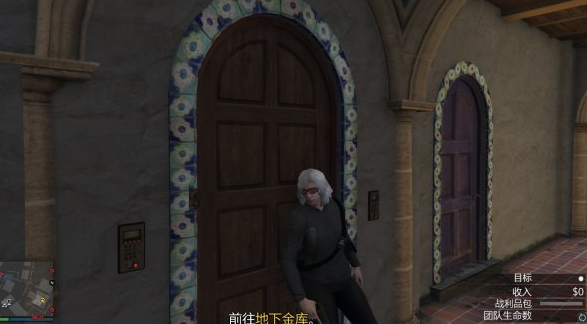 gta5佩里科岛