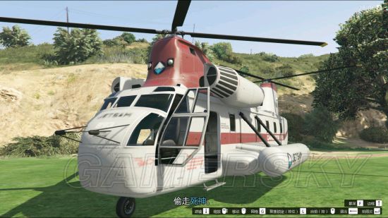 GTA5加速器攻略