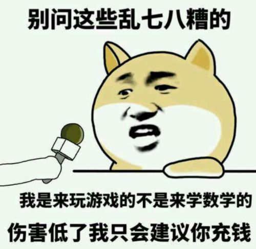 DNF加速器