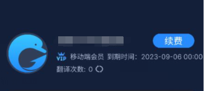 鹅鸭杀手游下载